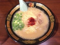 「ラーメン」@一蘭 名古屋栄店の写真