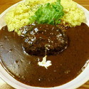 ハンバーグマサラカレー　１０８０円