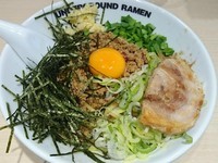 「まぜそば ￥850」@UNDERGROUND RAMEN 頑者 コクーンシティさいたま新都心店の写真