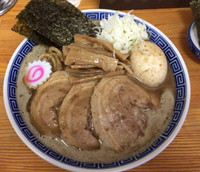 「特製中華蕎麦 並盛り240g  900円」@中華蕎麦 サンジの写真