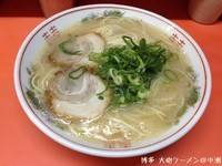 「ラーメン」@博多 大砲ラーメンの写真