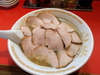 「チャーシューメン」@一龍の写真