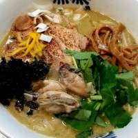 「【限定】活真牡蠣の特濃鶏そば  ９８０円」@特級鶏蕎麦 龍介の写真