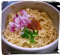 「10月限定 塩煮干そば750えん＋和え玉150えん」@麺処 ほん田 nijiの写真