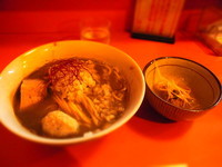 「にぼダイレクション 1000円」@ちばからの写真