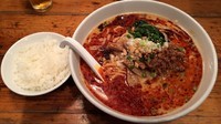 「坦々麺 辛め 800円」@麺飯食堂 なかじまの写真