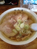 「チャーシュー麺」@青竹手打ちラーメン 日向屋の写真