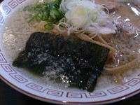 「【限定】俺の背脂。」@スタミナラーメン 馬しゃ屋の写真