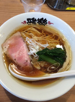 「生揚げ醤油らーめん750円」@らーめん 雅楽 GARAKUの写真