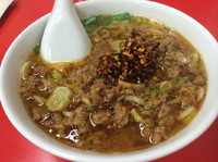 「台湾ラーメン イタリアン」@味仙 名古屋駅店の写真