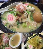 「【限定10食】海鮮チャンポン 830円＋味玉（クーポン）」@麺屋 扇 SENの写真
