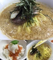 「【期間限定】ウニボシ1000円＋変わりごはん150円＋ビール」@ラーメン愉悦処 似星の写真