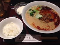 「担々麺」@中国料理たけくまの写真