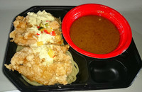 「信州鶏白湯 気むずかし家【信州小麦薫る山賊つけそば】」@大つけ麺博 ご当地つけ麺GPの写真