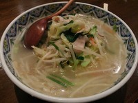 「野菜たっぷり塩タン麺」@翠苑の写真