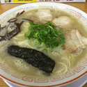 久留米濃（こく）とんこつラーメン