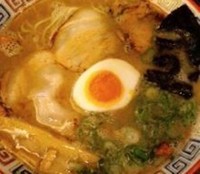 「らーめん」@大砲ラーメン 別府海岸通り店の写真