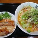 【秋の限定】黄 担々麺＋炙りチャーシュー丼セット＝￥1210