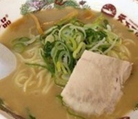 「こってり」@天下一品 相模原店の写真