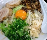 「ぎ郎汁なし」@らーめん ぎょうてん屋 海老名店の写真