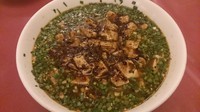 「麻婆麺（1,000円くらい）」@小洞天 有楽町店の写真