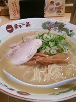 「こってり（大盛）880円」@天下一品 恵比寿店の写真