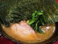 「らーめん」@家系総本山 ラーメン吉村家の写真