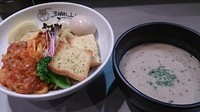 「限定和栗のつけ麺～秋鮭と季節の野菜を添えて860円」@中華蕎麦 瑞山（ZUIZAN）の写真