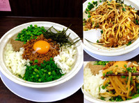 「ナイトゲリラー混ぜTAIWAN830円」@丸直の写真