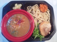 「[千里眼] つけ麺(女子盛り・前売り)：750円」@大つけ麺博 ご当地つけ麺GPの写真