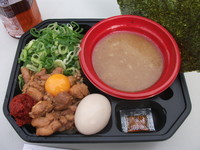 「肉玉そばおとど【濃厚旨辛鶏つけ麺】」@大つけ麺博 ご当地つけ麺GPの写真