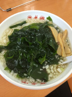 「湯麺550円、餃子500円」@老郷 本店の写真