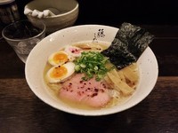 「芳醇鶏白湯味玉ラーメン」@麺屋 藤しろ 飯田橋店の写真