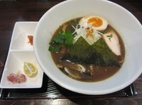 「秋味・醤油（８５０円）＋ベジ玉（１６０円）」@麺や 蒼 AOIの写真