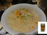 「チャンポン　麺２倍　ビール2杯」@長崎ちゃんぽん リンガーハット JR蒲田東口店の写真