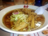 「【中華そば】５１４円」@喜多方ラーメン 来夢 猪苗代店の写真