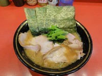 「チャーシュー麵　750円　麺硬め」@家系総本山 ラーメン吉村家の写真