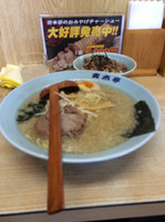 「ラーメン」@ラーメン青木亭 瀬崎店の写真