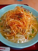 「ネギ味噌ラーメン＋餃子＋ビール」@くるまやラーメン 東村山店の写真