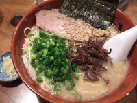 「ラーメン 中」@元祖長浜 大学ラーメンの写真
