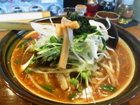 「柚子胡椒味噌らーめん 750円」@飯坂ラーメン こぶしの写真