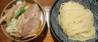 「つけチャーシュー（味噌）」@麺 一直の写真