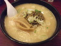 「味噌ラーメン」@横浜元祖 札幌やの写真