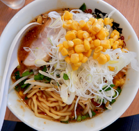 「葱味噌(900円）」@らーめん 雅楽 GARAKUの写真