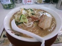 「味噌とんこつらーめん」@ラーメン 横綱 吉祥院本店の写真