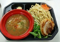 「[千里眼]つけ麺　830円（前売り）」@大つけ麺博 ご当地つけ麺GPの写真