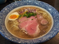 「【10月限定】塩煮干しそば」@麺処 ほん田 nijiの写真