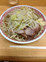 「小ラーメン」@ラーメン二郎 環七新新代田店の写真