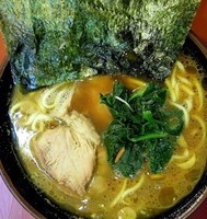 「らーめん」@家系総本山 ラーメン吉村家の写真