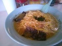 「ねぎラーメン中盛」@ラーメンショップ 小野田店の写真
